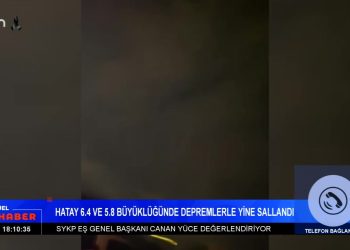 Deprem Felaketinde 16.Gün, Elif Sonzamancı İle Can Aktüel Ana Haber