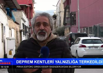 Deprem Felaketinde 5. Gün, Elif Sonzamancı İle Can Aktüel Ana Haber