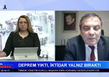Deprem Felaketinde 9. Gün, Elif Sonzamancı İle Can Aktüel Ana Haber