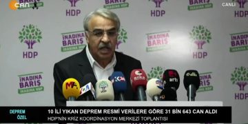 Deprem Felaketinin 8. Gününde Son Durum ? Dilek Odabaş Bakır İle Deprem Özel Can Tv’de.
