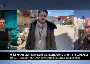 Deprem Felaketinin 9. Gününde Son Durum ? Dilek Odabaş Bakır İle Deprem Özel Can Tv’de.