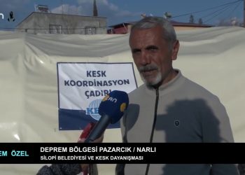Deprem Özel – Deprem Bölgesi Pazarcık / Narlı