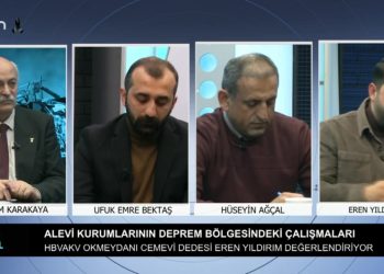 Depremin 13. Günü Ne Yaşadık, Ne Olacak? İbrahim Karakaya İle Deprem Özel. Konuklar: Eren Yıldırım. Hüseyin Ağçal. Ufuk Emre Bektaş.