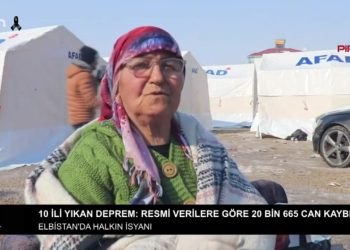 Depremin 6. Günü Ne Yaşadık ? Özge Erdoğan Yeşilırmak İle Deprem Özel
