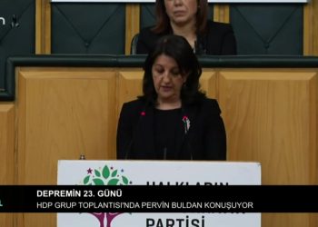 Dilek Odabaş Bakır ile Deprem Özel Can Tv’de. HDP ve CHP Grup Toplantıları.