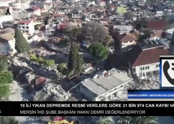 Gülseren Yoleri ile Deprem Özel..