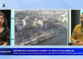 Gülseren Yoleri’nin sunduğu İnsan Hakları programına bugün ‘ deprem bölgesindeki ayrımcı uygulamaları ve ırkçı saldırıları ‘ konuşmak üzere Gazeteci İsa Örken konuk oluyor.