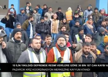 Medine Meral’in Sunduğu Deprem Özel Yeni Gelişmelerle Yayında. Konuk: Veli Haydar Güleç