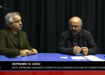 Pir Zeynel Kete’nin Konuk olduğu Deprem Özel programımız Diren Keser’in sunumu ile Cantv Ekranlarında