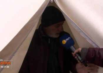 Berfin Yıldız ile Can Aktüel Bu Sabah Can Tv’de.