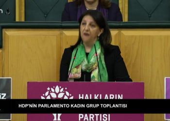 Berfin Yıldız ile Deprem Özel Can Tv’de. HDP ve CHP Grup Toplantıları.