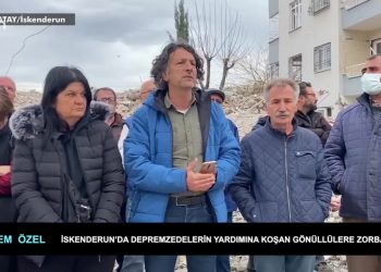 Deprem Özel Halktan Gelen Tepkiler