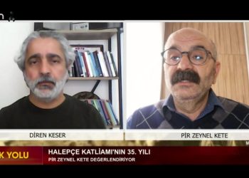 Diren Keser ile Hak Yolu Can Tv’de. Konuklar:- Pir Zeynel Kete