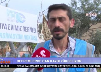 Diyarbakır’da Newroz Kutlamaları – CANLI YAYIN – Berfin Yıldız ile Can Aktüel Bu Sabah Can Tv’de.