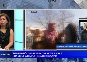 Gülseren Yoleri ile İnsan Hakları Can Tv’de. Konuklar: İdris Yiğit, Aylin Hacaloğlu.