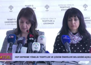 HDP Eş Genel Başkanı Pervin Buldan Deprem ile İlgili Açıklama Yapıyor.