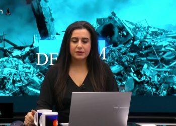 Özge Erdoğan Yeşilırmak ile ile Deprem Özel sizlerle