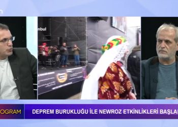 Şükrü Yıldız İle Özel Programın Konuğu: – Şiyar Munzur / Can Tv Genel Yayın Koordinatörü