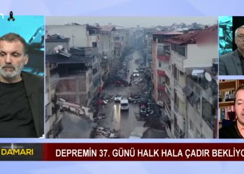 Şükrü Yıldız ve Cemal Turan İle Şah Damarı Konukları: – Nilgün Mete / Gazeteci – Tuncay Yılmaz / Siyasetçi