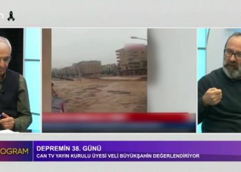 Veli Haydar Güleç’in sunacağı Özel Programın konukları: Veli Büyükşahin, Latife Ulutaş, Cemalettin Can, Mehmet Emin Aktar ve Gülistan Kılıç Koçyiğit’ Depremi Halepçe ve 16 Mart Katliamları ‘