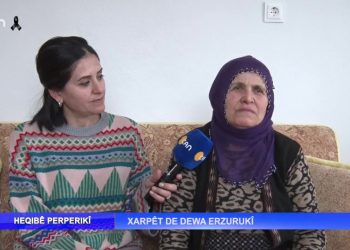 Xarpêt De Dewa Erzurukî, Nuray Atmaca ile Heqıbe Perperıki.