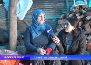 Xarpêt De Dewa Hulvenkî, Nuray Atmaca ile Heqıbe Perperıki.