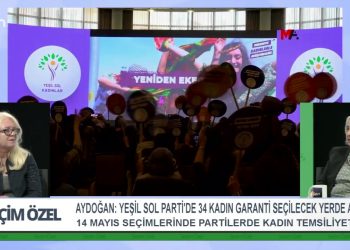 14 Mayıs seçimlerinde partilerde kadın temsiliyeti… 14 Mayıs değişimin miladı olacak mı?… Seçim Özel’de Sakine Esen Yılmaz ve konuğu Nursel Aydoğan değerlendiriyor…