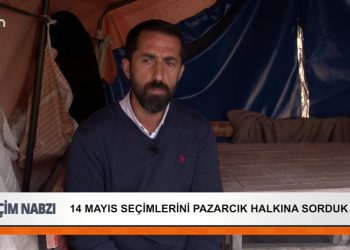 14 Mayıs seçimlerini Pazarcık halkına sorduk.