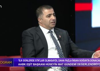 Deprem bölgesinden yardım çağrıları… Aleviler seçimlerde Emek ve Özgürlük ittifakı diyor… AABK Eşit Başkanı Hüseyin Mat gazeteci Şükrü Yıldız ve Yücel Özdemirin sorularını yanıtlıyor..