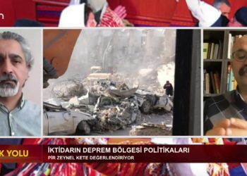 Diren Keser ile Hak Yolu Can Tv’de. Konuklar: Pir Zeynel Kete.