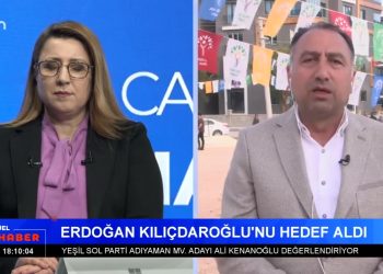 Erdoğan Kılıçdaroğlu’nu hedef aldı… İktidarın Seçim operasyonuna tepkiler… Yeşil Sol Parti buluşmaları devam ediyor… Elif Sonzamancı İle Can Aktüel Ana Haber’de