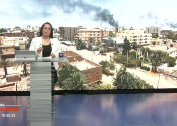 FEDA’dan Rıza Şehri Akademi Konferansı Etkinliği… Yeşil Sol Parti’nin Halkla bulışmaları sürüyor… Serpil Çelik ile Can Aktüel Ana Haber’de