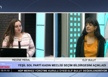 Medine Meral İle Can Aktüel Gün Ortası Can Tv’de..