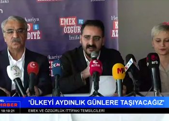 Serpil Çelik Mert ile Can Aktüel Anahaber