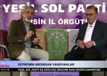 Veli Haydar Güleç İle Can Aktüel Gün Ortası Can Tv’de..