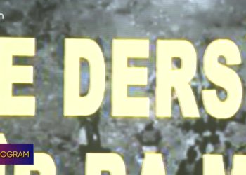 4’ê – Gulane Roza Şaye Tertele Dersîm. 4 Mayıs Dersim Tertelesi – Karagün