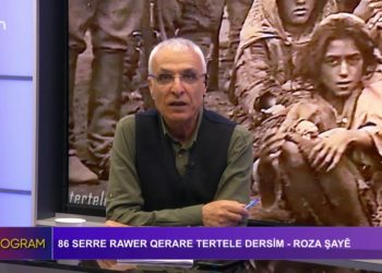 *86. Yılında Dersim Tertelesi Seyit Rıza Meydanında Anılıyor. Veli Haydar Güleç’in sunumuyla Can tv’de