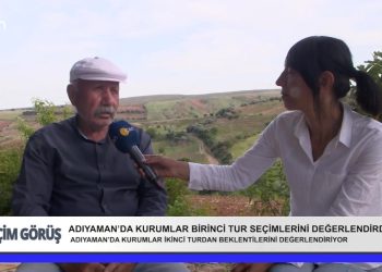 Adıyaman’da Kurumlar Birinci Tur Seçimlerini Değerlendirdi. Adıyaman’da kurumlar ikinci turdan beklentilerini değerlendiriyor. Rohat Emekçi’nin sunumuyla Seçim Görüş’de.