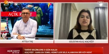 Atilla Taş’ın sunduğu Açık Kayıt programının bu akşamki konukları  
*Gülistan Kılıç Koçyiğit
*Çağdaş Küpeli