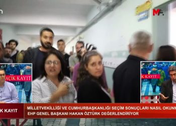 Attilâ Taş ile Açık Kayıt programının 30 Mayıs Salı günü konuğu: *Emekçi Hareket Genel Başkanı *Hakan Öztürk. *13. Cumhurbaşkanlığı ve 28. dönem milletvekilliği seçimlerinin sonuçları nasıl okunmalı. *Yeni dönemde Türkiye’yi iç ce dış politikada neler bekliyor.