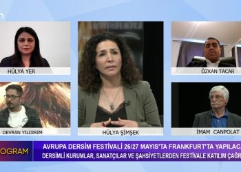 Avrupa Dersim Festivali 26-27 Mayıs’ta Frankfurt’ta Yapılacak. Dersimli Kurumlar, Sanatçılar ve Şahsiyetlerden katılım çağrısı. Hülya Şimşek’in sunumuyla Özel programın konukları: *Hülya Yer, *Özcan Tatar, *İmam Canpolat, *Devran Yıldırım