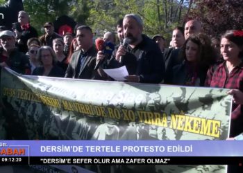 Berfin Yıldız ile Bu Sabah Programı Can Tv’de.