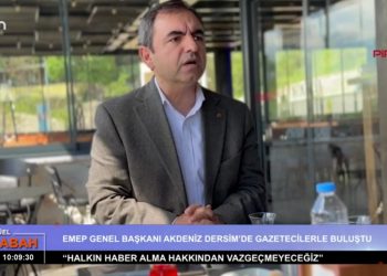 Berfin Yıldız ile ‘Bu Sabah’ programının 10 Mayıs Çarşamba günü konuğu: Yeşil Sol Parti İzmir Milletvekili Adayı Canan Kebenç Özkan.(2)