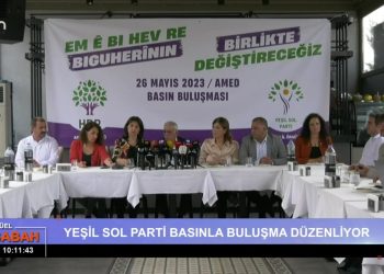 Berfin Yıldız ile ‘Bu Sabah’ programının 26 Mayıs Cuma günü konuğu: Gazeteci, Av. Kamil Tekin Sürek, 2. Tur seçimleri. (2)
