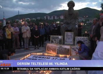 Berfin Yıldız ile ‘Bu Sabah’ programının 3 Mayıs Çarşamba günü konuğu: Avukat Emre Doğan, Seçim ve sandık güvenliği, YSK’nın seçim günü yasakları, İttifaklar ve seçim politikası, Deprem bölgesinde seçim.