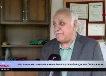 Dilek Odabaş Bakır ile Gün Ortası’nın 24 Mayıs Çarşamba günü konukları: AABK Eşit Başkanı Nevin Kamilağaoğlu, Gazeteci İnci Hekimoğlu. (2)
