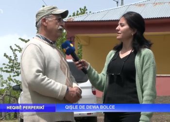 Qışle de Dewa Bolce, Nuray Atmaca ile Heqıbe Perperıki.