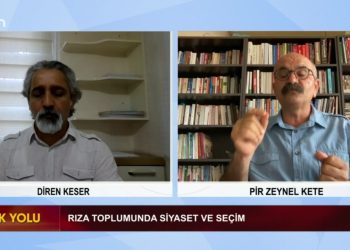 Rıza Toplumunda Siyaset ve Seçim Diren Keser ile Hak Yolu Can Tv’de. Konuk: Pir Zeynel Kete