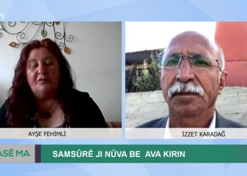 Samsûrê jı Nûvâ Be Ava Kırın, Ahmet Güden ile Hase Ma. Konuklar: Ayşe Fehimli, İzzet Karadağ.