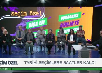 Seçimlere Saatler Kaldı, Şükrü Yıldız İle Seçim Özel. Konuklar: Hozan Comert, Ruken Akça, Şükrü Töre, Ayten Sünger, Fatma Dapar, Huri Kabayel, Kemal Yıldız, Hasan Alcı, Selahattin Göktürk.